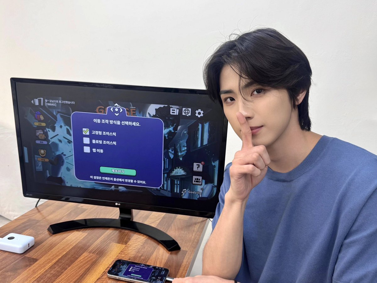 CIX_Official's tweet photo. 용희의 거짓말 잘하는법💓

#CIX #씨아이엑스 #용희 https://t.co/NSKtAM13ys