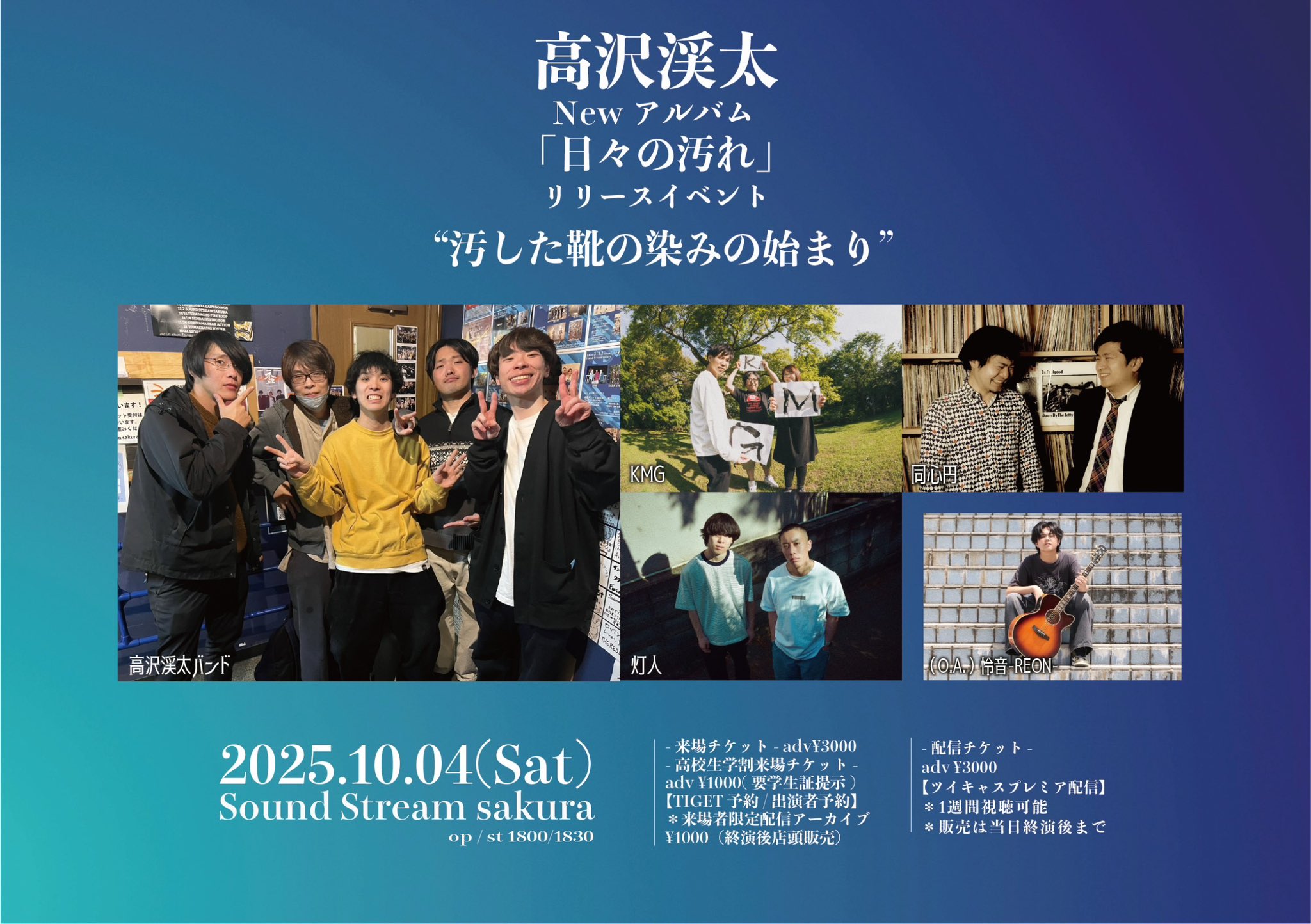 omeme tenten 祈りたちよ(EP) 2020 廃盤新品未開封セット Amazon.co.jp: omeme tenten 祈りたちよ EP 2020 廃盤 セット