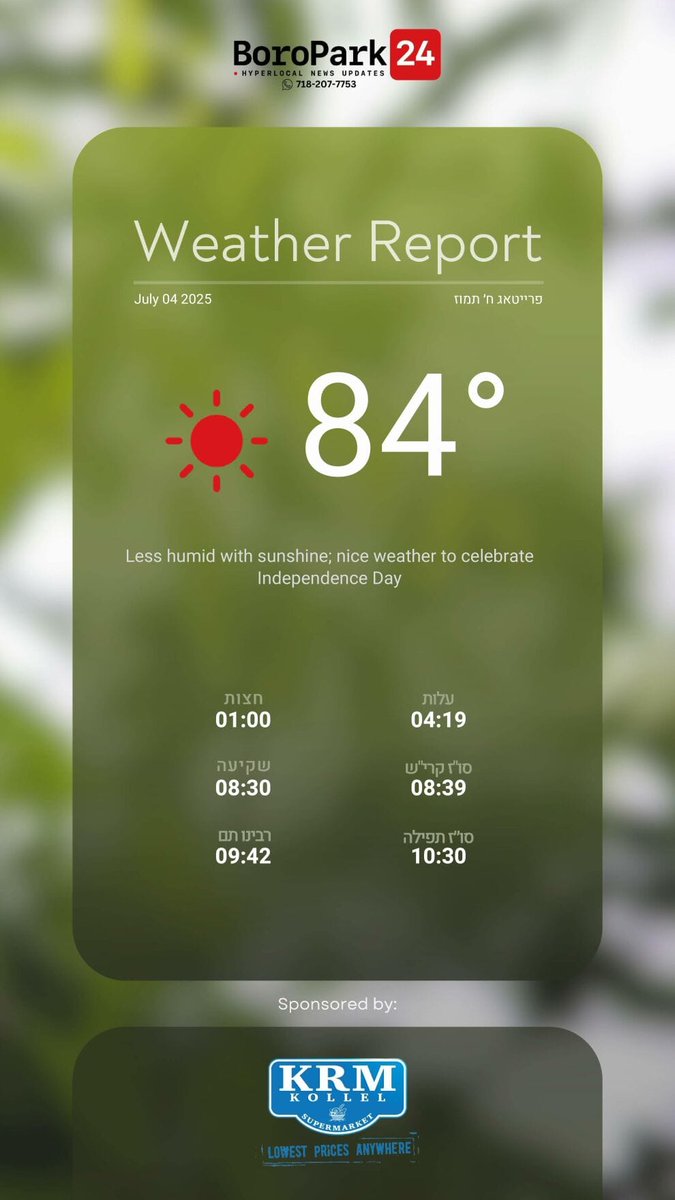 Boro Park 24 News (@boropark24) on Twitter photo 