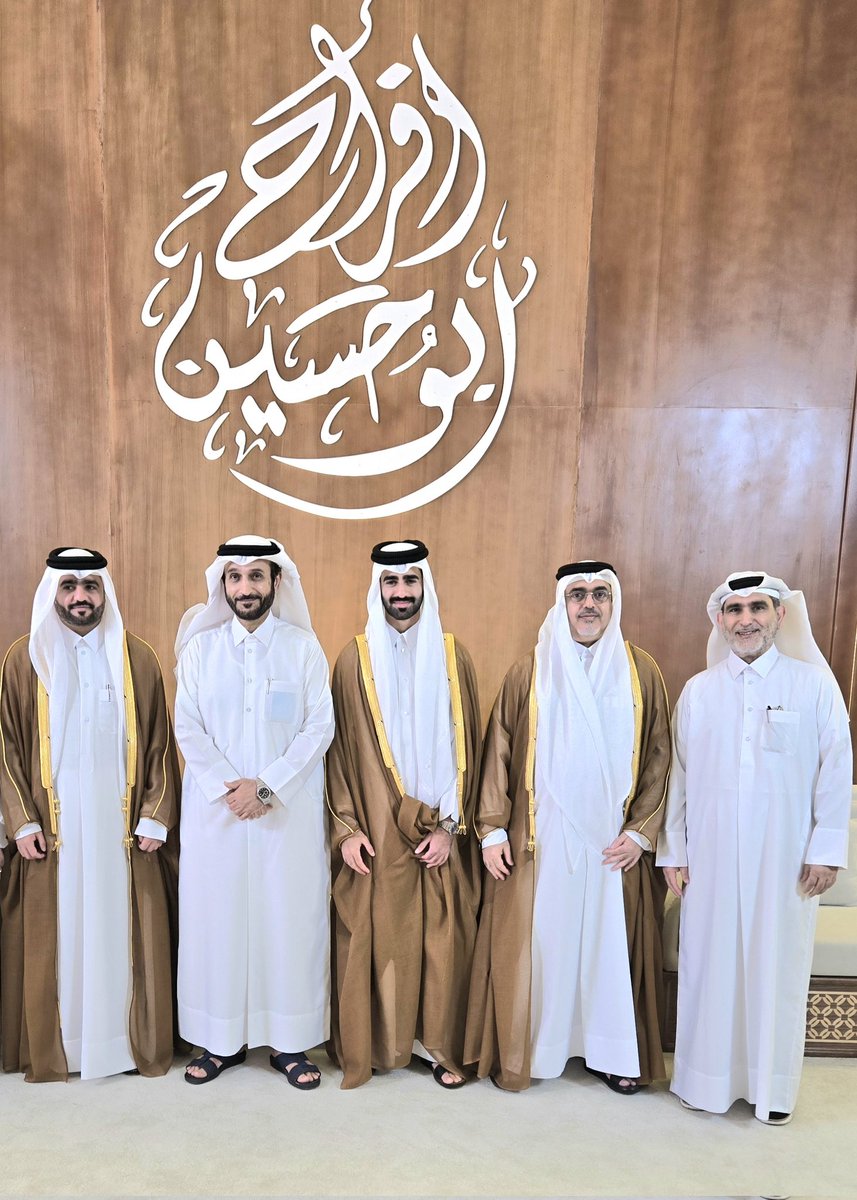 أبارك للأخ العزيز صلاح بن جاسم أبوحسين، زواج ابنه جاسم، بارك الله لهما وبارك عليهما وجمع بينهما في خير