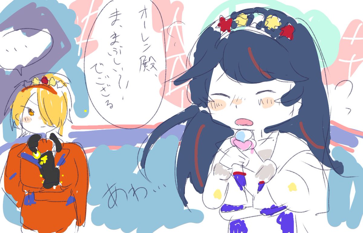 むちわんぷ on X: 