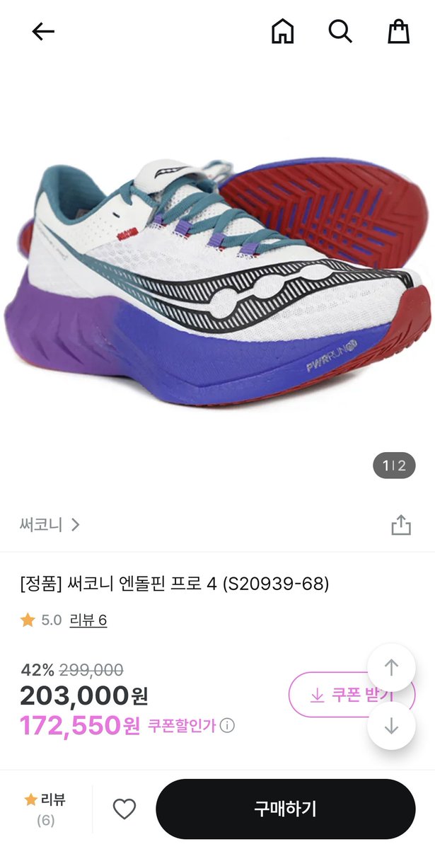 맥주9단 tweet media