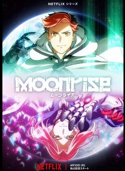 Ludo1011's tweet photo. Moonrise: Excellent animé qui mérite beaucoup plus de visibilité: 
Studio WIT, déjà célèbre pour L’Attaque des Titans et Vinland Saga
Masashi Koizuka à la réalisation (réalisateur de plusieurs arcs de Attack on Titan)
Hiromu Arakawa au character design (créatrice de FMA)

Foncez https://t.co/tC972J4LZp