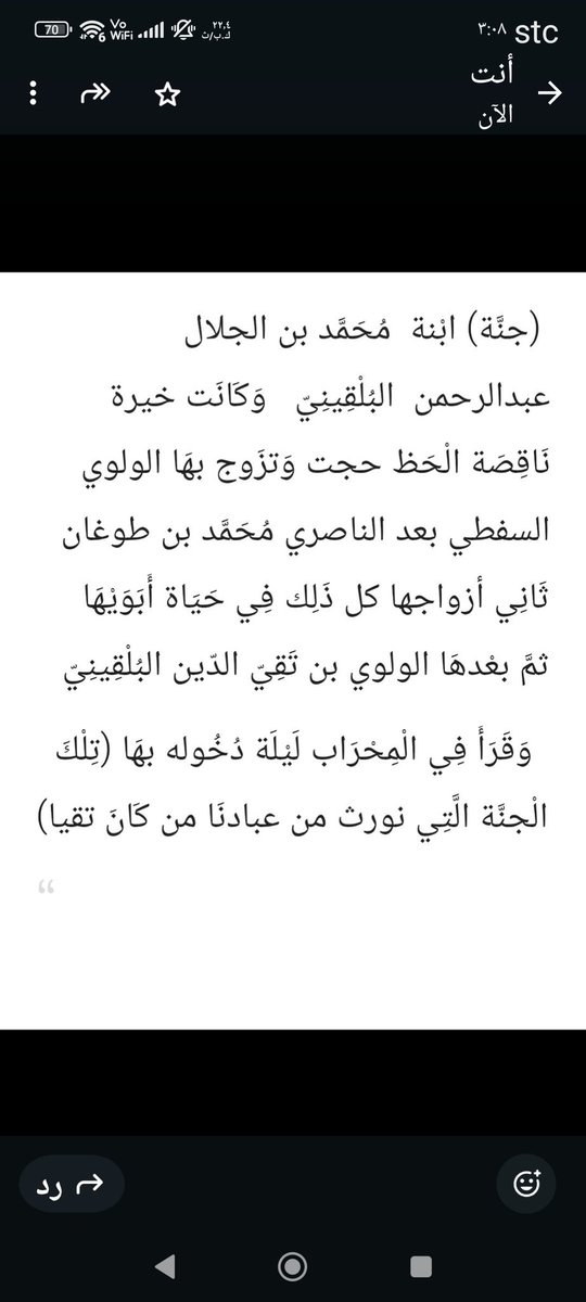فيفادوول tweet media
