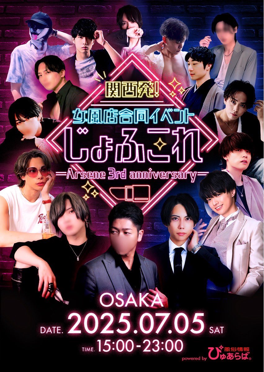 じゃりんこ様専門 Amazon.co.jp: 滅菌済 ディスポーザブル 膣鏡 ペリスペック