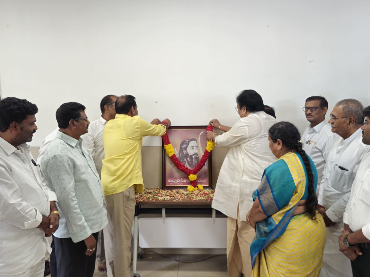 Pallasrinivas4u's tweet image. *అల్లూరి జయంతి వేడుకల్లో పాల్గొన్న టిడిపి రాష్ట్ర అధ్యక్షులు పల్లా..*
*అల్లూరి ఆశయాలకు అనుగుణంగా కూటమి ప్రభుత్వం పని చేస్తోంది: రాష్ట్ర అధ్యక్షులు పల్లా.

#PallaSrinivasaRao
#TDPStatePresident
#TeluguDesamParty
#AlluriSitaRamaRaju