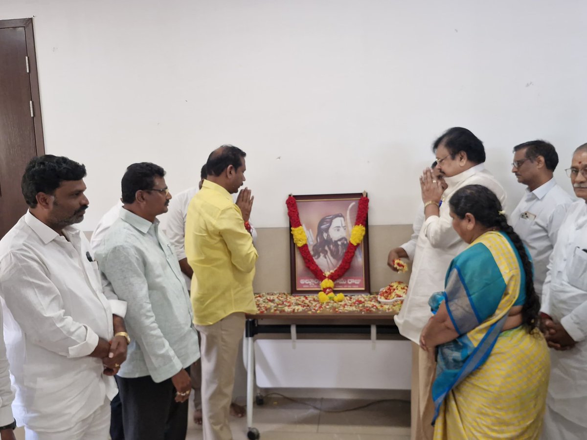 Pallasrinivas4u's tweet image. *అల్లూరి జయంతి వేడుకల్లో పాల్గొన్న టిడిపి రాష్ట్ర అధ్యక్షులు పల్లా..*
*అల్లూరి ఆశయాలకు అనుగుణంగా కూటమి ప్రభుత్వం పని చేస్తోంది: రాష్ట్ర అధ్యక్షులు పల్లా.

#PallaSrinivasaRao
#TDPStatePresident
#TeluguDesamParty
#AlluriSitaRamaRaju