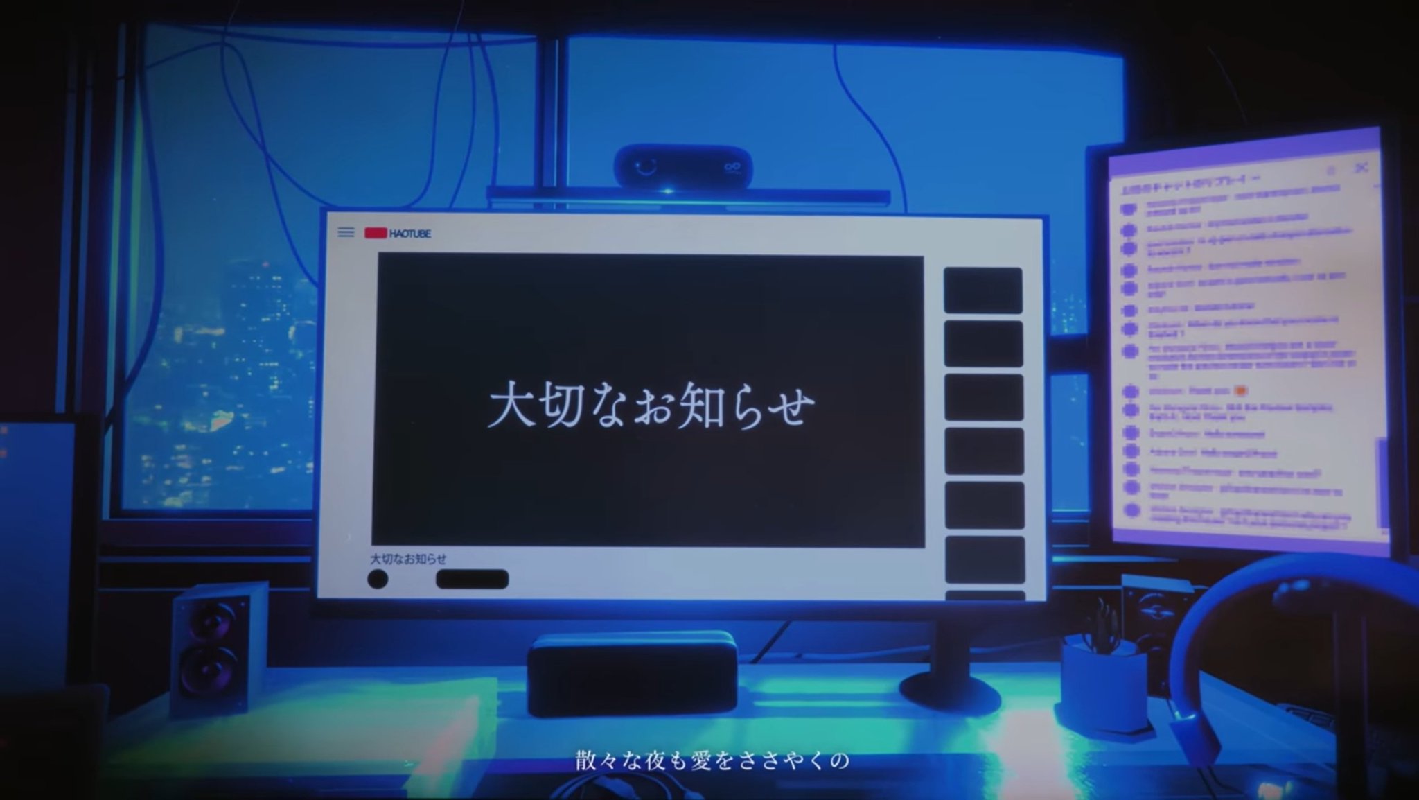 とっても面白いアロー＆スケルトンフレンズ 2022年1月号