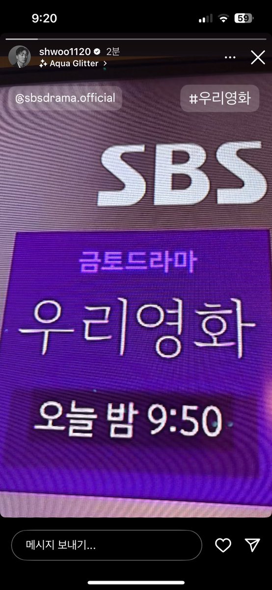 필터까지 끼는 이 남자를 어떻게 해야해..?