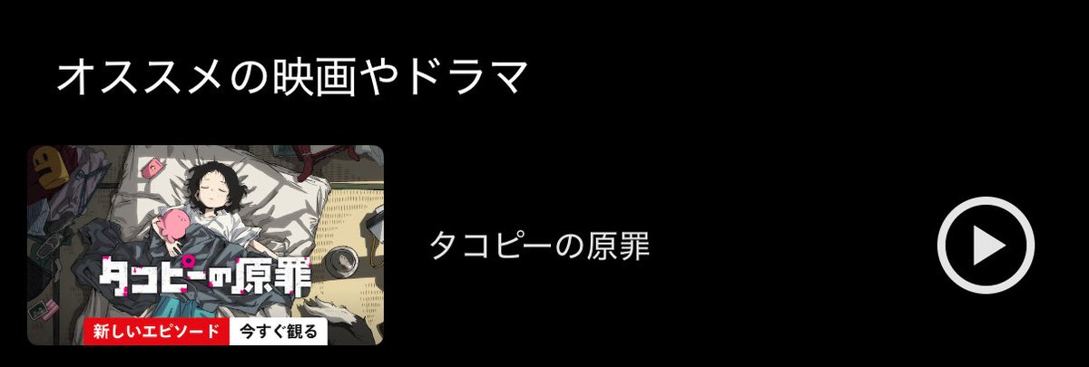 ALPHAZ CHISA 公式ファンクラブマガジン XG CHISA チサ トレカ ファンクラブ ALPHAZ 銀テ付き - メルカリ