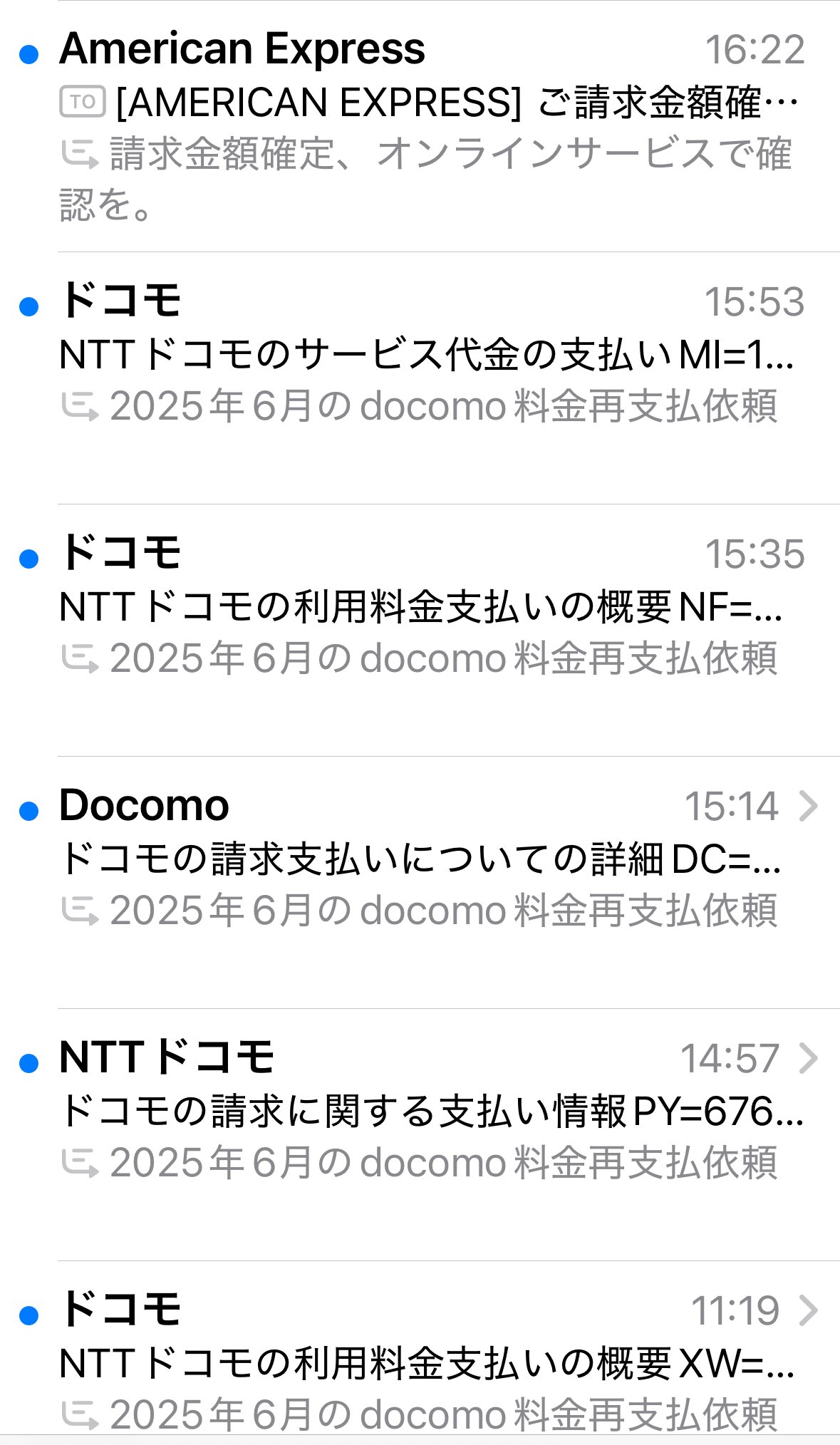 まとめ docomo ドコモ info now letter ドコモを装ったメールにご注意ください！ | お知らせ | NTTドコモ
