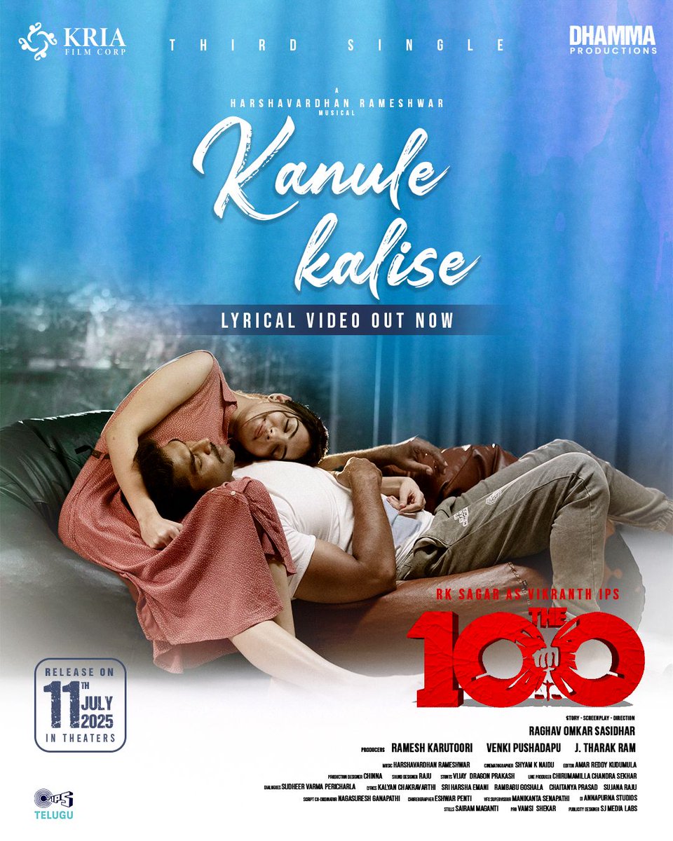 Teju PRO (@teju_pro) on Twitter photo Two souls, one love, beating in perfect harmony❤️
Enchanting #KanuleKalise Lyrical Video from #The100Movie out now💕
🎶 by <a href="/rameemusic/">Harshavardhan Rameshwar</a>
🎤 #SameeraBharadwaj
✍️ #ChaithanyaPrasad
▶️youtu.be/kWOuvB_dzeM
#The100 #The100onJuly11th Two souls, one love, beating in perfect harmony❤️
Enchanting #KanuleKalise Lyrical Video from #The100Movie out now💕
🎶 by <a href="/rameemusic/">Harshavardhan Rameshwar</a>
🎤 #SameeraBharadwaj
✍️ #ChaithanyaPrasad
▶️youtu.be/kWOuvB_dzeM
#The100 #The100onJuly11th
