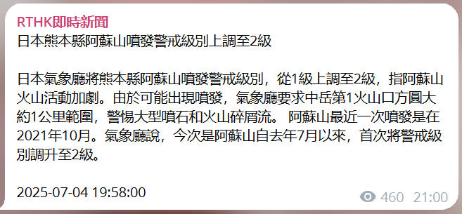 谦谦 (@magicxqq) on Twitter photo 
