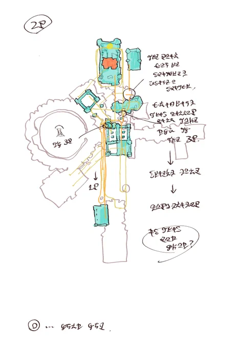 392-393/炎の神殿
地図!と、後から書き込んだ想定のメモ!①
#TotKnotebyOyu 