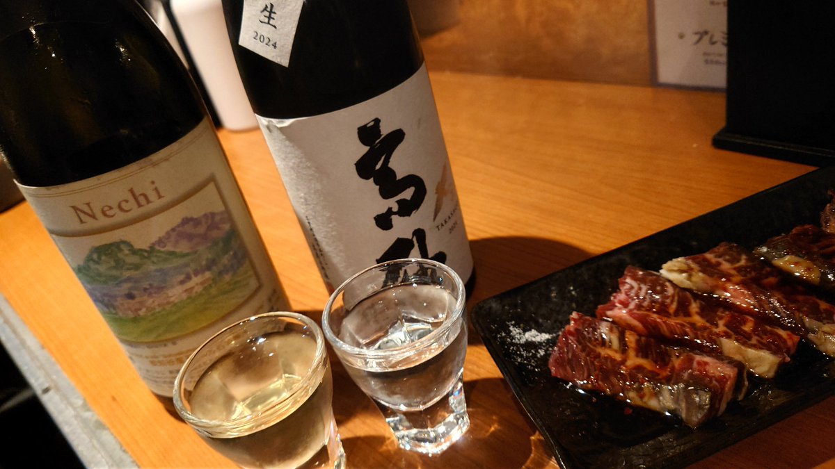 華金ダっ！
お肉と
美味しい日本酒
 #アンのフェア飯 
 #とんつう