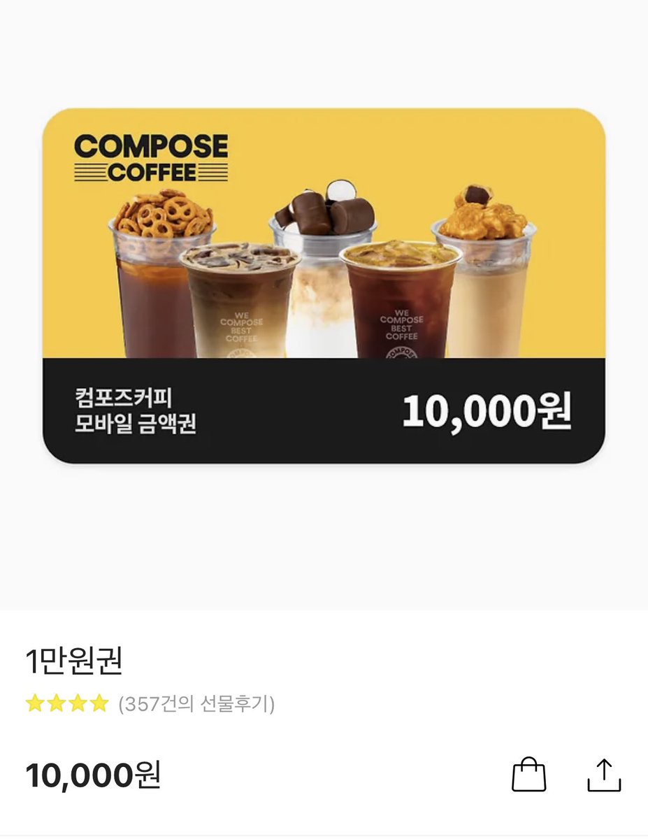 #RT이벤트
안녕하세요 제 세 번째 작품인 <상대성 180 이론>이 출간되었습니다!
예쁜 또라이수의 행동에 기겁하는 잘생긴 정상인공의 얘기를 키작공과 함께 드셔보세요
알티해주신 세분께 전권 보내드리고, 만일 이미 소장하셨다면 원하시는 카페 금액권 보내드릴게요!
ridibooks.com/books/23360370…