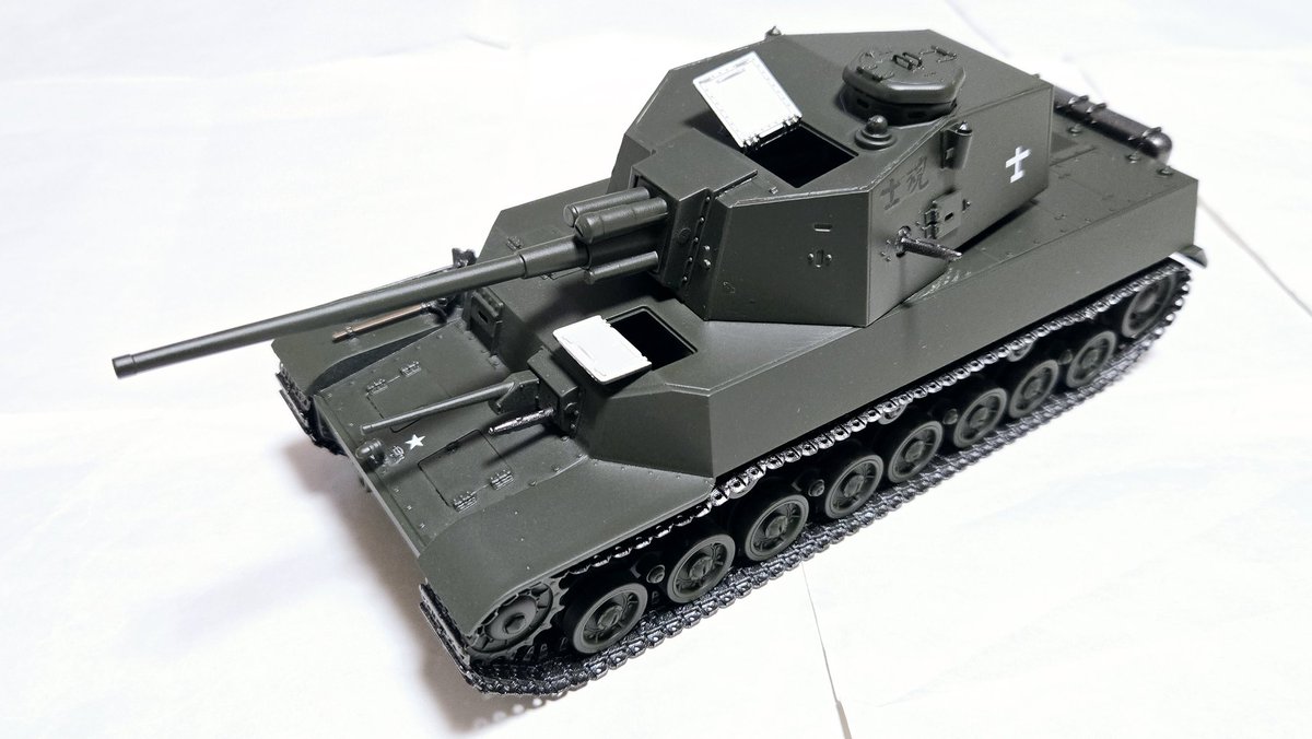 zerofivetank's tweet image. #7月になったのでフォロワーさんに自己紹介しようぜ
飛行機&AFV好きなモデラー。
暑いのは苦手だが、負けずに模型活動頑張ります!✊🏻 ̖́-
よろしくね🙇✨