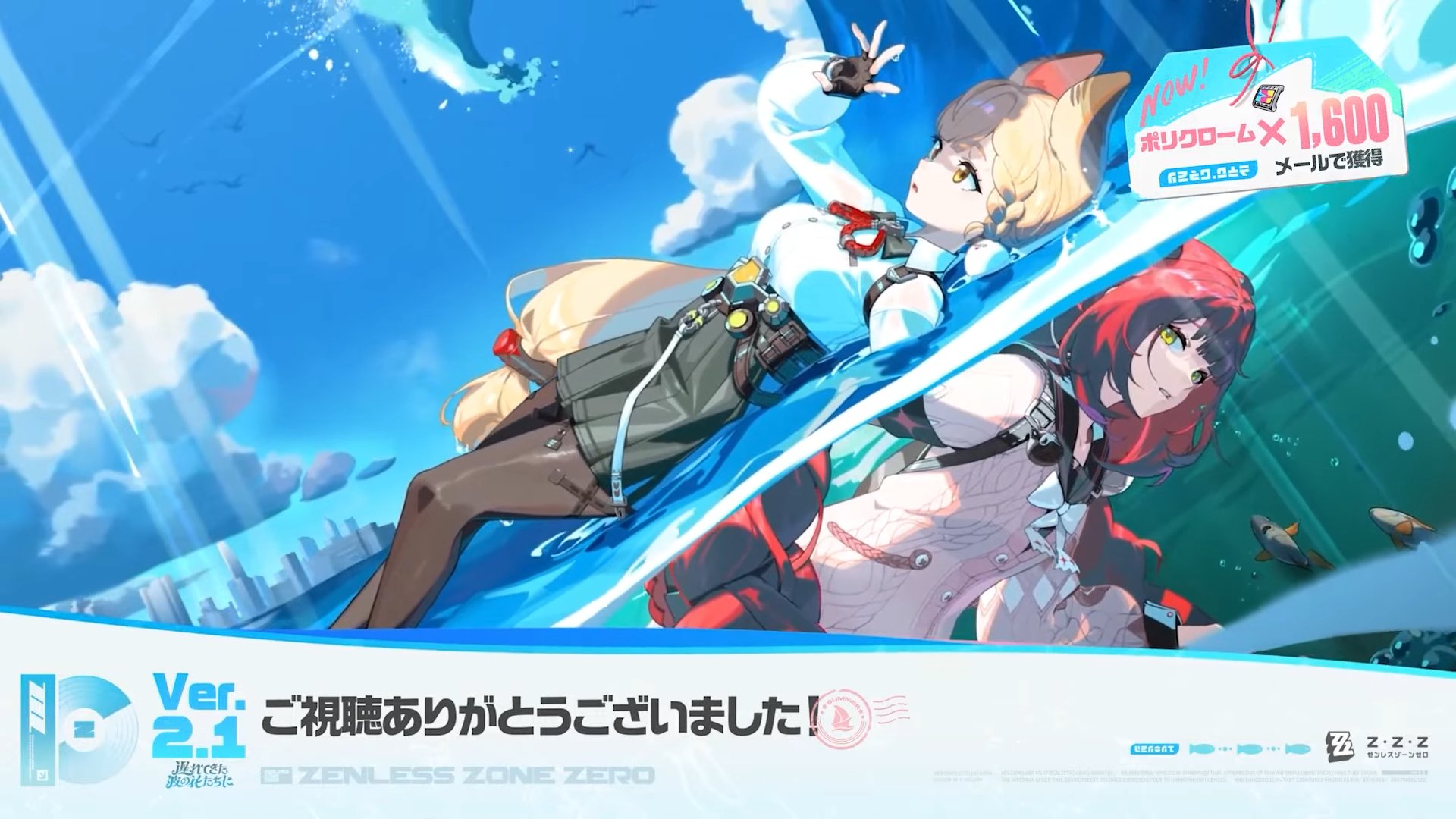 ゆっけ໒꒱都市ありがとう on X: 