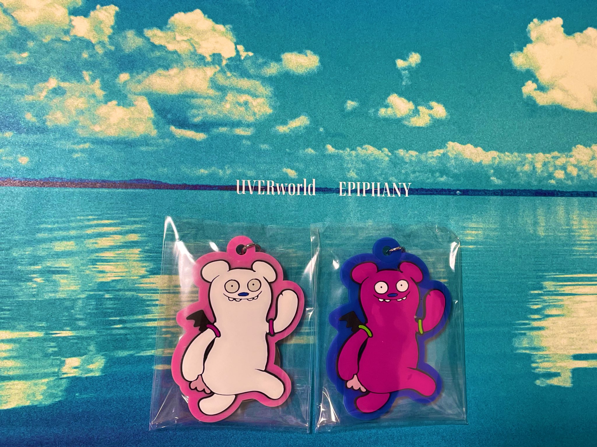 UVERちゃん - Search / X