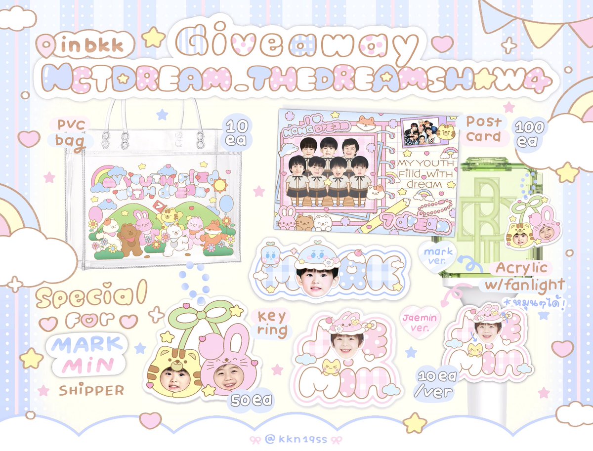 — plz kindly rt 🍓

🎀 giveaway tds 4 in bkk

rt + show this tweet 🌟
—♡ date : 17
           📍: RJM stadium
          time : tba.

🌷ดีเทลของจริงในเมนชั่นนะคะ

#THEDREAMSHOW4_in_BKK
#NCTDREAM_THEDREAMSHOW4_BANGKOK
