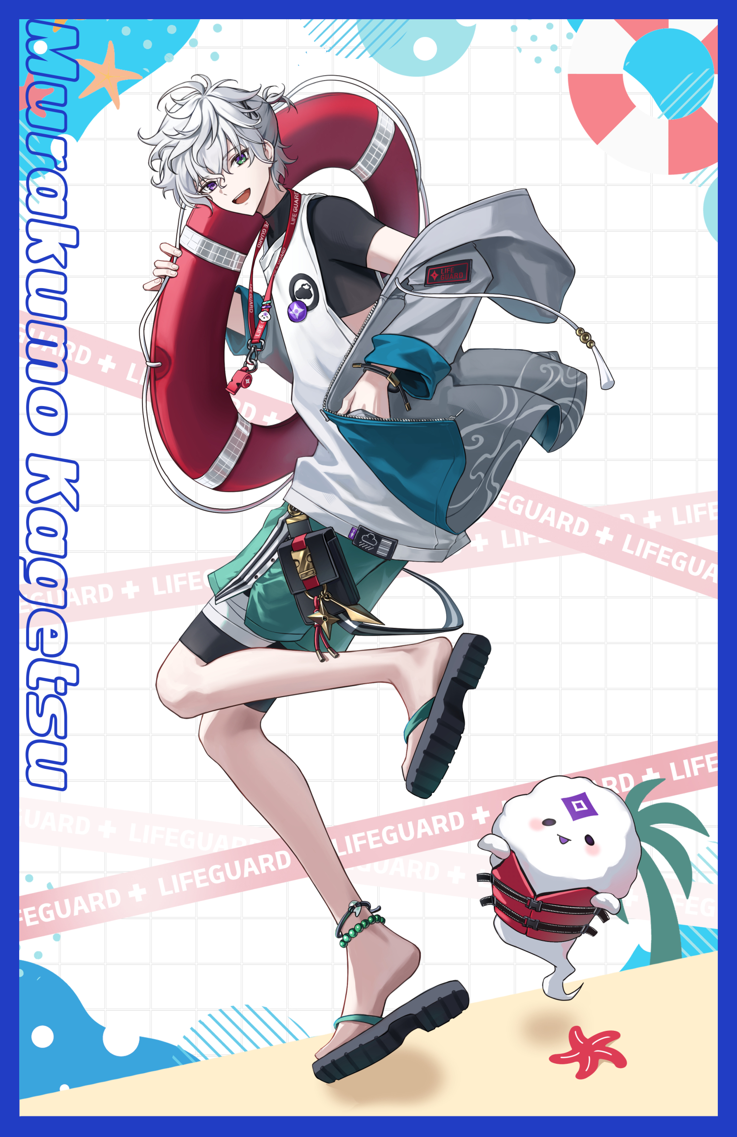 ⭐︎めぐめぐ出品⭐︎22 めぐめぐ🐯❤️ on X: 