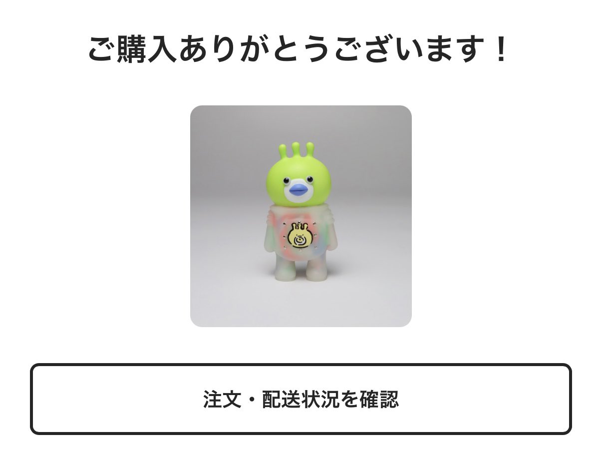 hatsutorin （ハツトリン）が「FUNNFUNN フンフン」の新作5種を