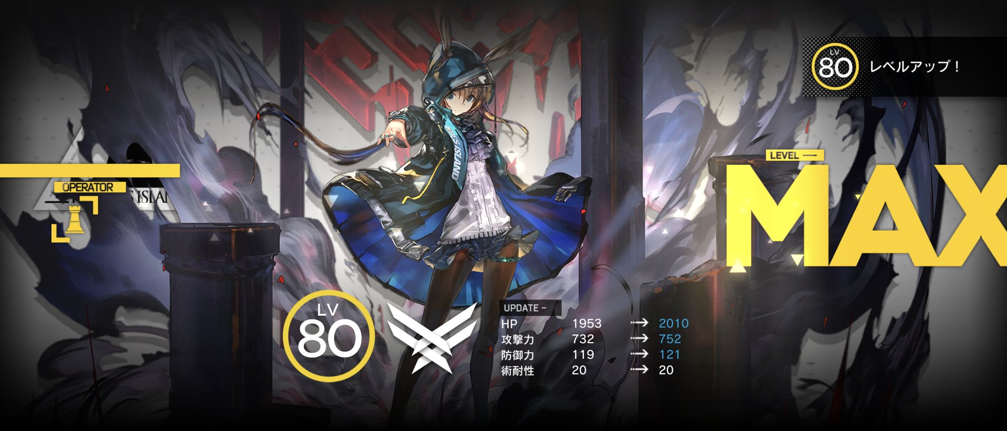 朔夜 朔夜↻ on X: 