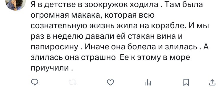 КУКЛАЧИОРТ tweet media