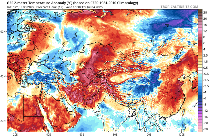 extremetemps's tweet image. ‼️ABSOLUTELY UNBELIEVABLE WORLD RECORDS

MINIMUM 33.3 Bunji,PAKISTAN 1470m asl 
WORLD RECORD HOTTEST NIGHT 1500M 
 broken by almost 4C margin !

Mind blowing Min 34.8C Zarafshan lat 41N alt 420m !
UZBEKISTAN HOTTEST NIGHT EVER

This goes beyond anything though physically possible