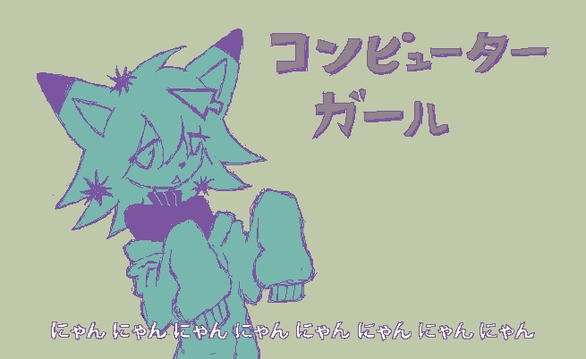 Friendly fire for <a href="/fluorurodecobre/">5423</a>