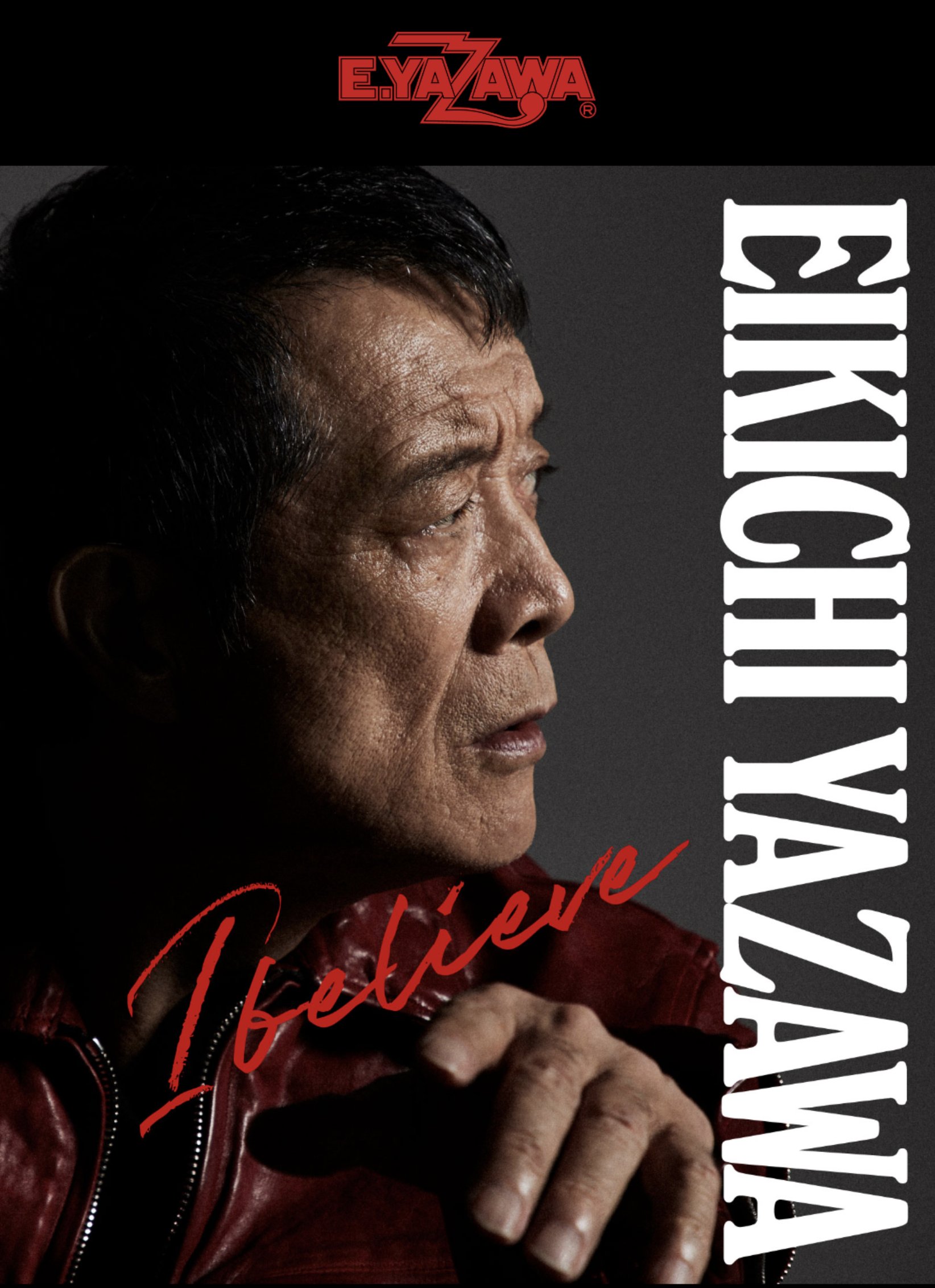 未使用☆ 矢沢永吉2008 大判タペストリー E・YAZAWA 未使用☆ 矢沢永吉2008 大判タペストリー E・YAZAWA - メルカリ
