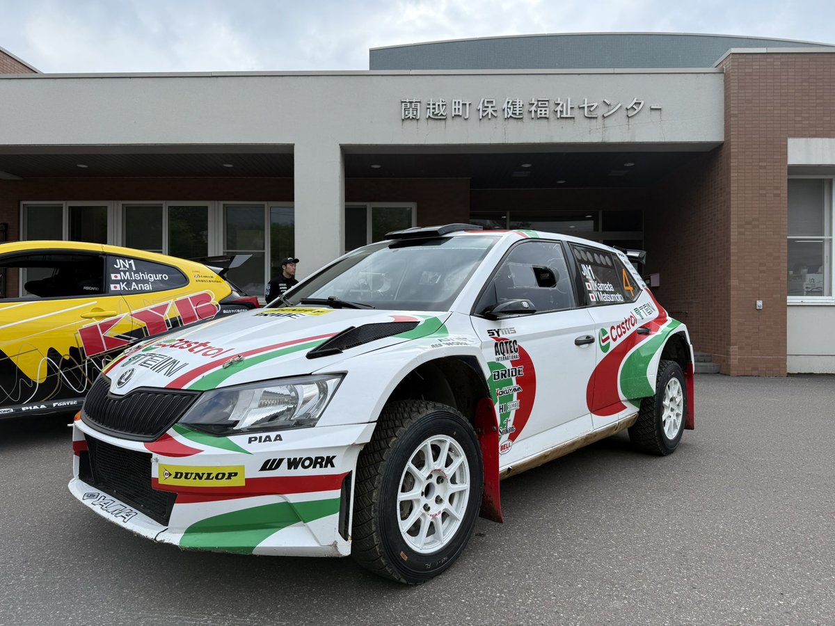 昨日はオフィシャルテスト
いいフィーリングを得て明日からのラリーに挑みます！
写真はテスト後にセコマでアイスじゃんけん✊
しっかり負けて全員にご馳走させていただきました😭
ラリーは勝ってアイスをご馳走してもらいたいところです🥇🍨