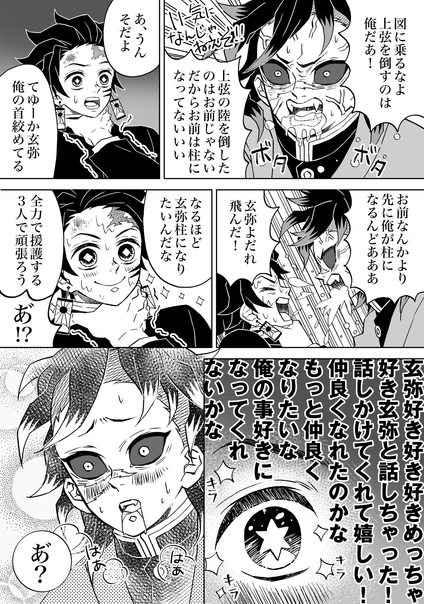 弥生でご。他の方の落札はご遠慮下さい 表札ステンレス【アンダーラインのないシンプル切文字】|表札AKI