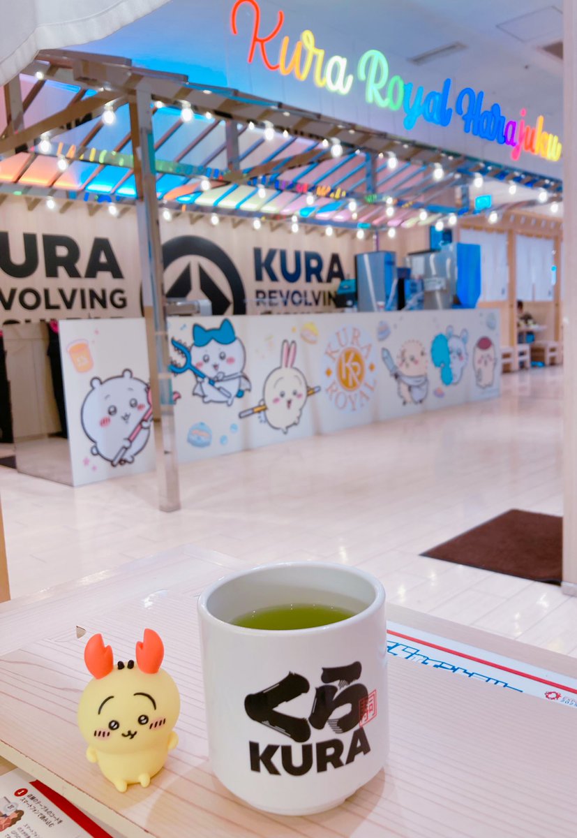 高級寿司食べました🍣