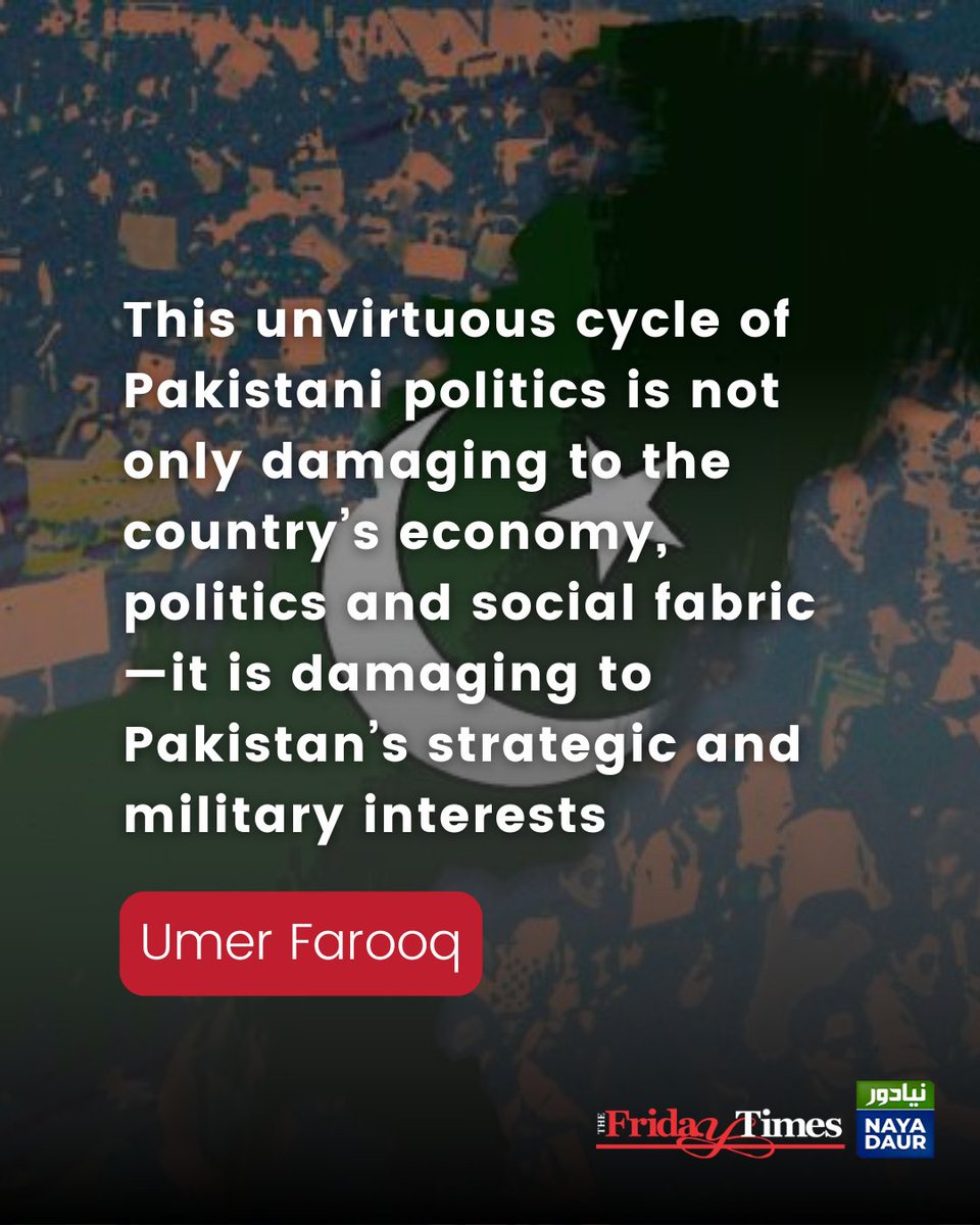 The Friday Times (@tft_) on Twitter photo Khawaja Asif’s satisfaction reflects a larger national pattern—where fleeting foreign validation overshadows urgent internal reform.
By Umer Farooq
<a href="/Umer_1967/">Umer Farooq</a>
Read more: thefridaytimes.com/04-Jul-2025/th…
#KhawajaAsif #Pakistan #Politics #Military #indiapakistanconflict Khawaja Asif’s satisfaction reflects a larger national pattern—where fleeting foreign validation overshadows urgent internal reform.
By Umer Farooq
<a href="/Umer_1967/">Umer Farooq</a>
Read more: thefridaytimes.com/04-Jul-2025/th…
#KhawajaAsif #Pakistan #Politics #Military #indiapakistanconflict
