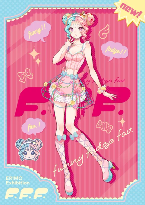I F.F.F.