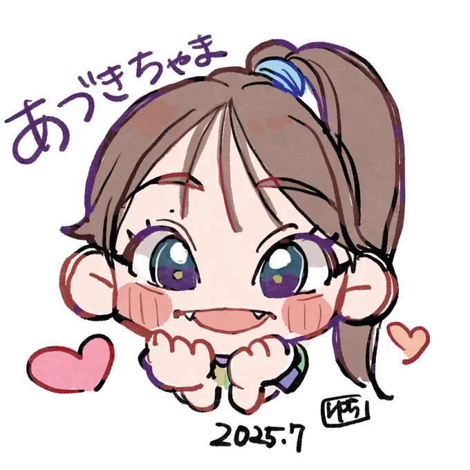 寄せsd
