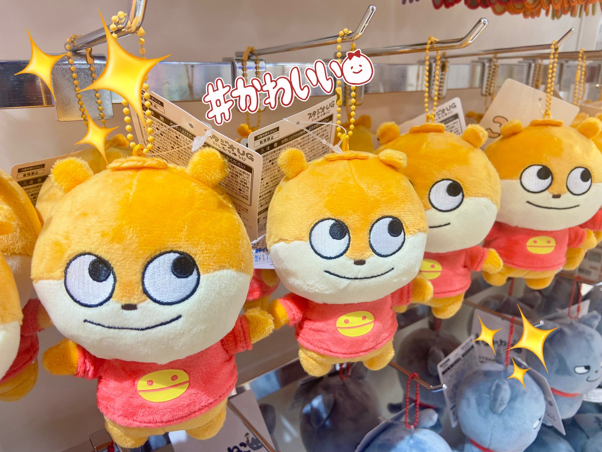 キデイランド大阪梅田店【公式】 on X: 