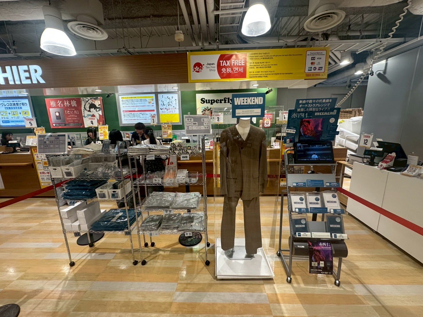 まゆぁページ 51qDlmJJuNL._UF350,350_QL50_.jpg