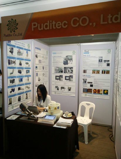 _DigitalSurf's tweet image. Great news for our Thai users!🎉

MountainsSPIP® software for #atomicforcemicroscopy #imageanalysis is now even more accessible thanks to our new local distributor, Puditec [...]