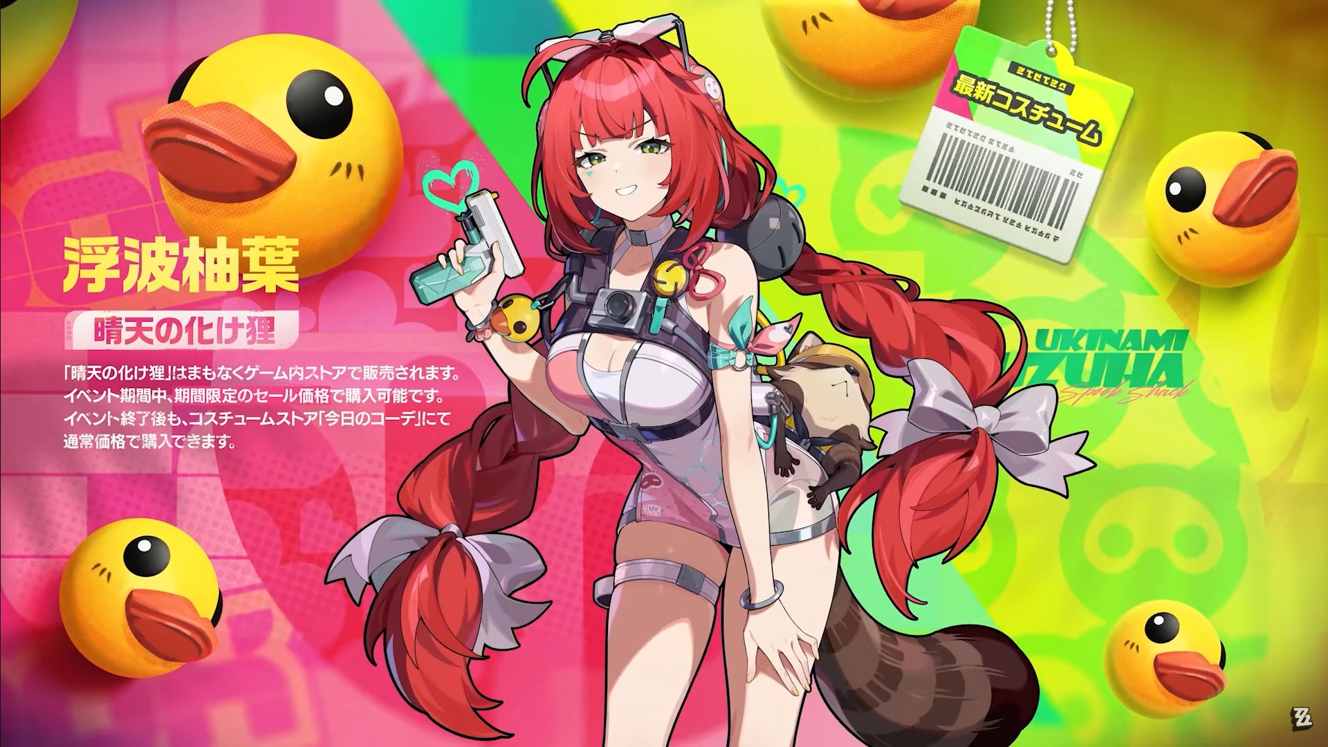 高級素材使用ブランド みっちゃんP🦊/MicchanP on X:  ピアス