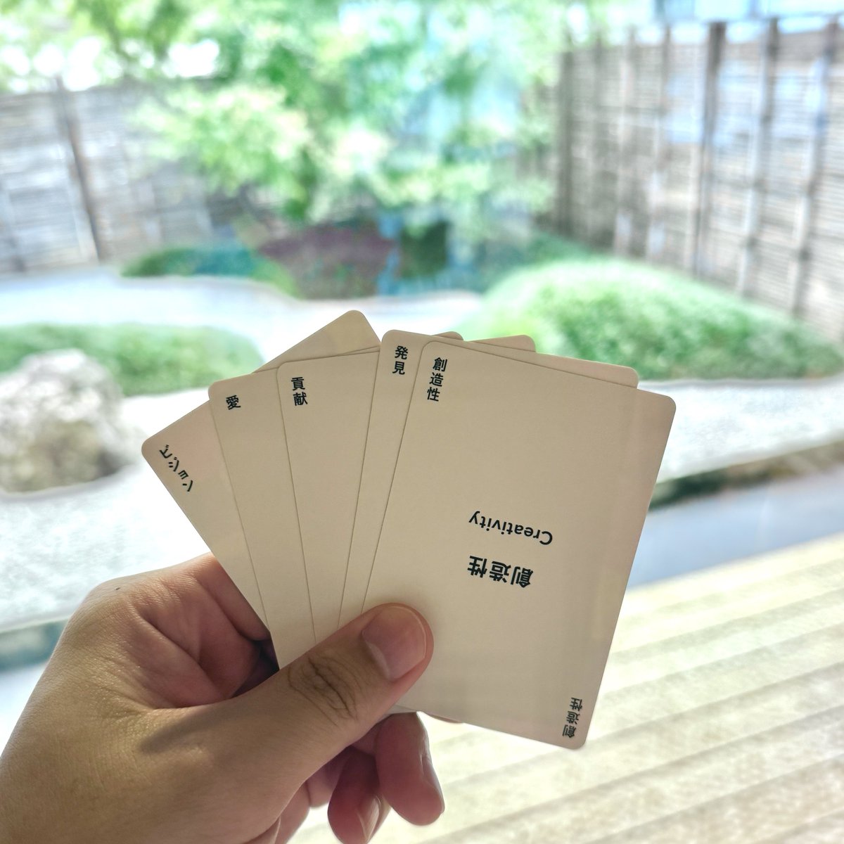 全社FY26キックオフ後は各カンパニーごとに自由に企画した会がありました

僕のカンパニーでは「社長ピッチ」+「バリューズカード」をお酒片手にする会で自分がCEOだったら5年後どうするか？をあるテーマを元に全員ピッチ
僕はあえてエモめの話をしました

バリューズカードも個性が出て面白かった！