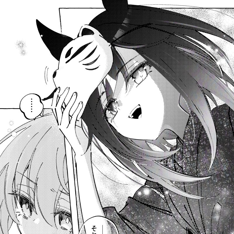 s32t1k5b1r1's tweet image. 原稿の息抜きに漫画描いてる(…？)