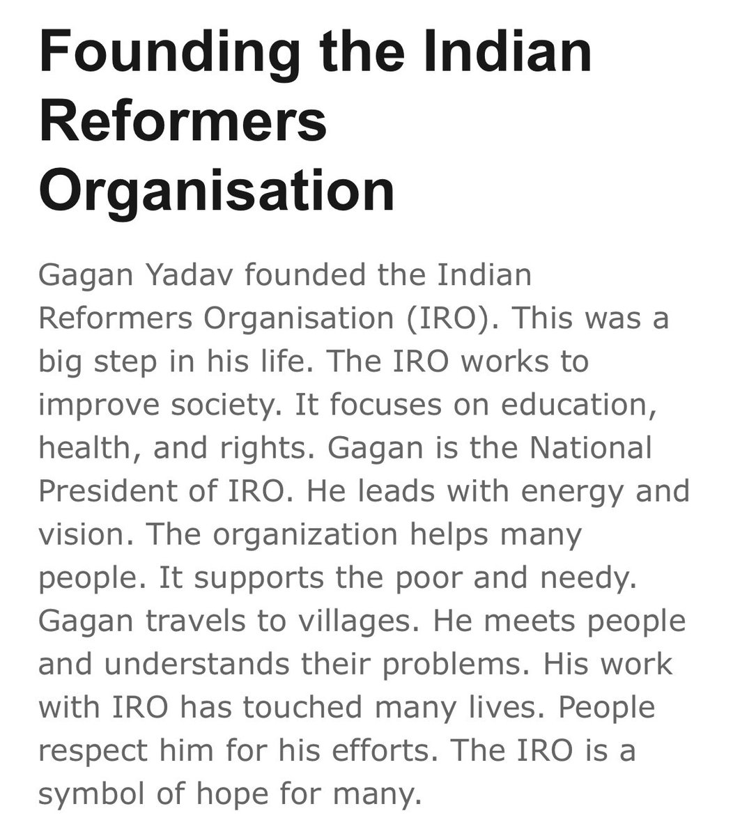 IRO- Indian Reformers Organisation.