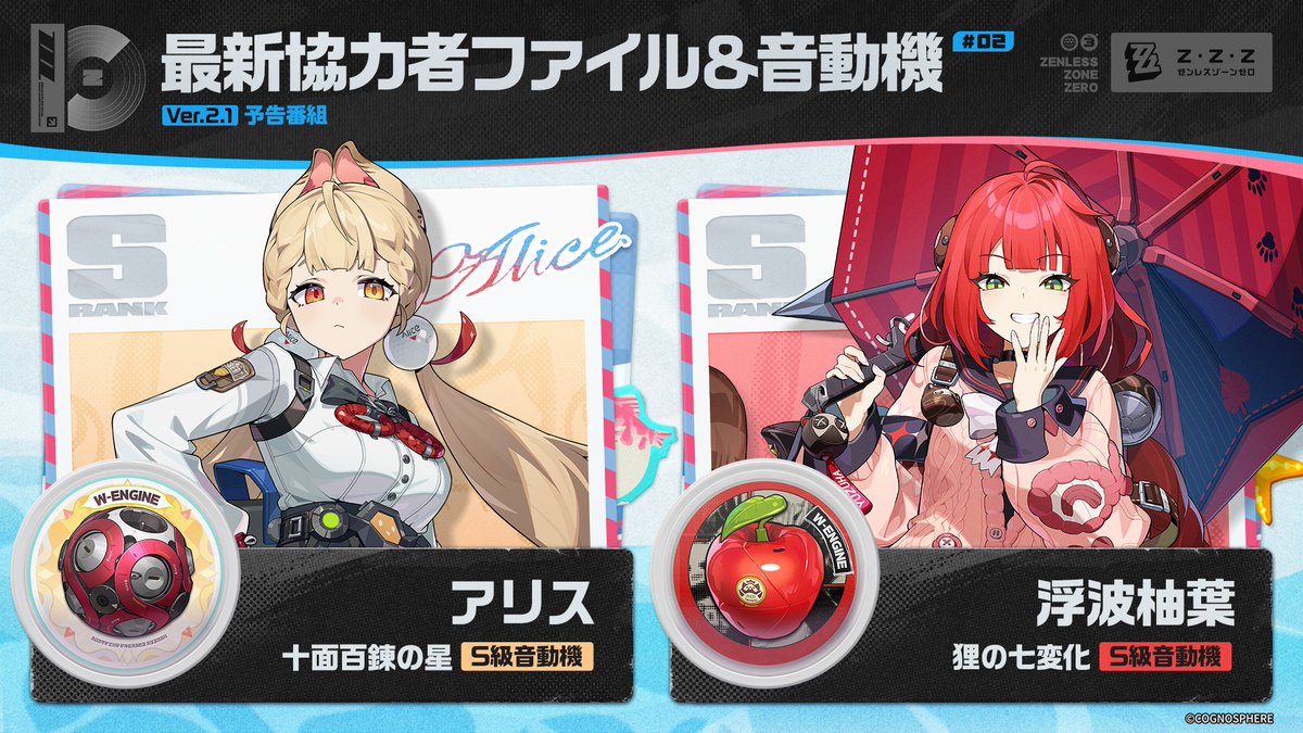 LC-4N 回転センタ(LC-N形) 1個 NSK(日本精工) 【通販モノタロウ】