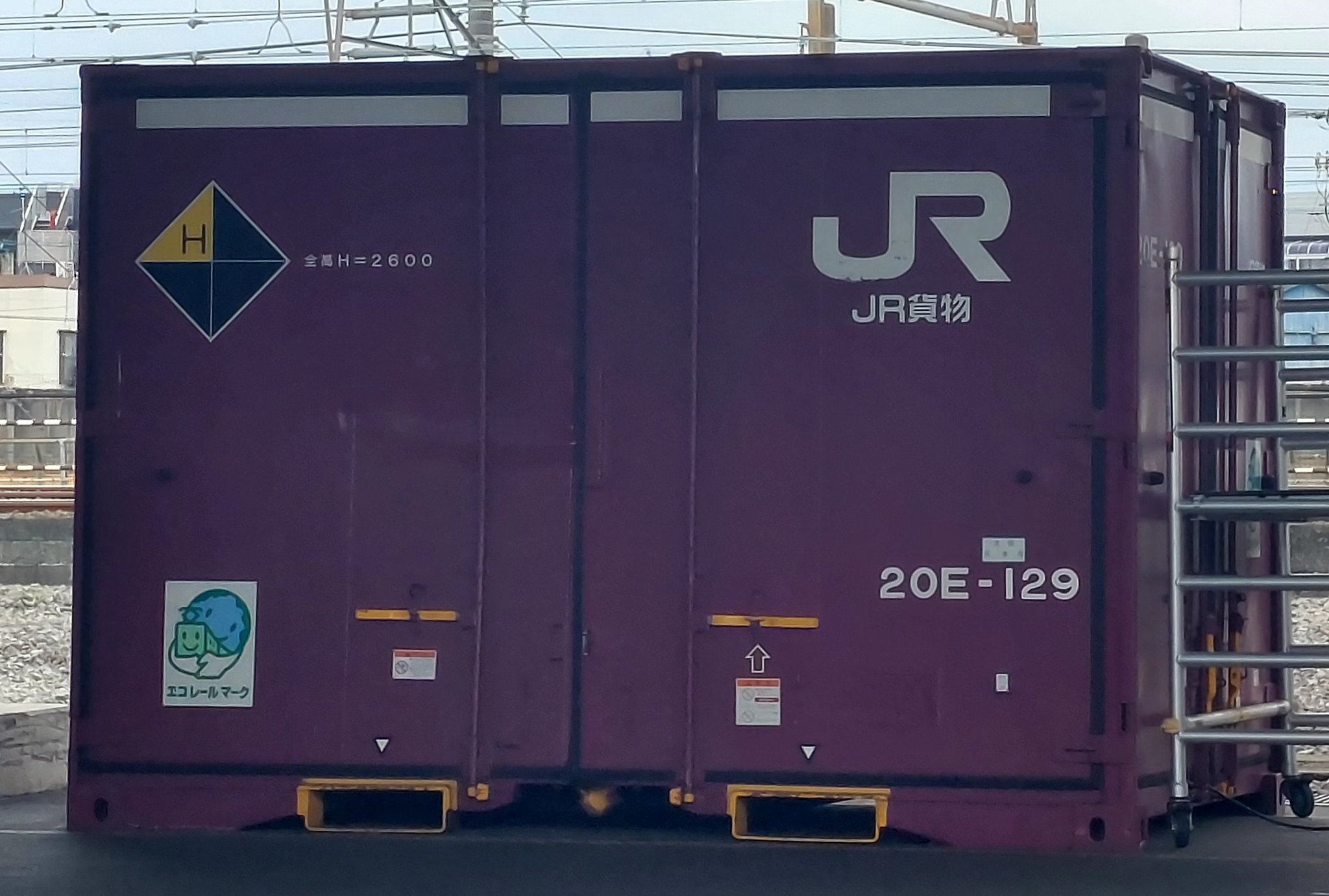 じーわん™HG on X: 