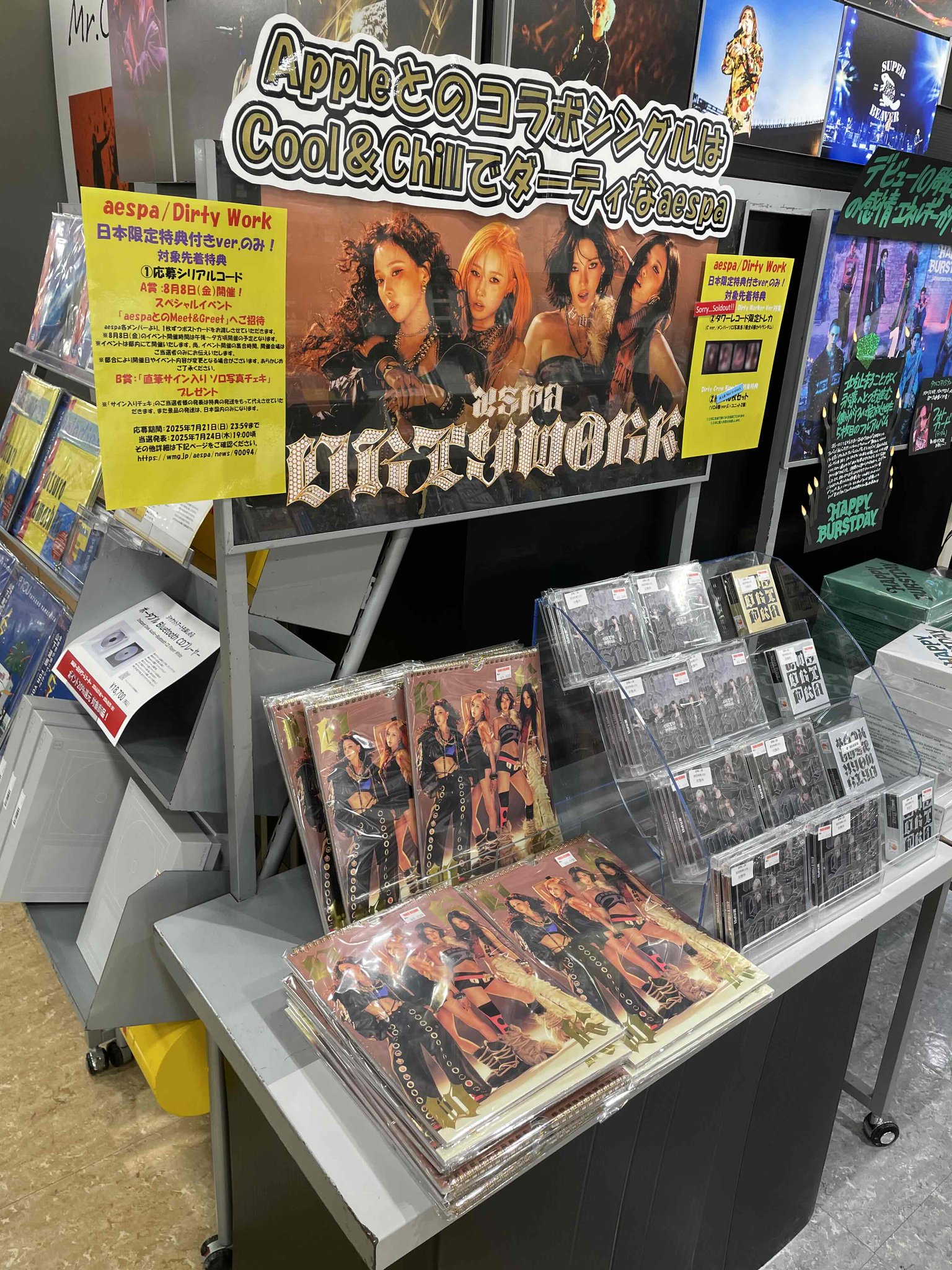 タワーレコード新宿店 on X: 