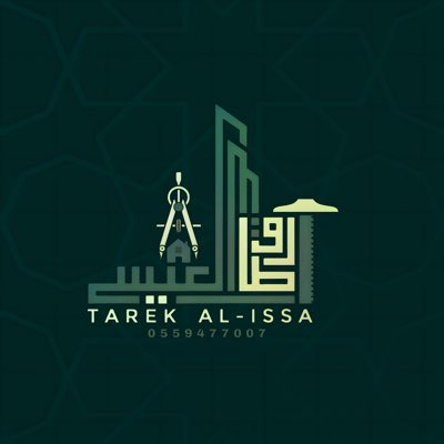 #صورة_جديدة_للملف_الشخصي
#الهوية_البصرية_الجديدة 
#الهوية_البصرية_السورية