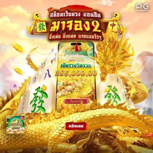 phenprapha818's tweet photo. ✨ #สล็อต เริ่มต้นแค่ 1 บาท✨
💰 ทุนน้อยก็เล่นได้ แตกง่ายสุดๆ💰
🔥เข้ากลุ่มไลน์18+ ฟรี VIP ถาวร🔥
🎁 สมัครเลย 👉 https://t.co/6LIB7kkeLQ
🪴สล็อตเกมส์ 🪴สล็อตออนไลน์ 🪴สล็อต🪴เว็บสล็อต
#เข้ากลุ่มไลน์18+ #เข้ากลุ่มลับ18+ #คลิปหลุด #ก���ุ่มลับดูฟรี https://t.co/ILJRAsNzyi