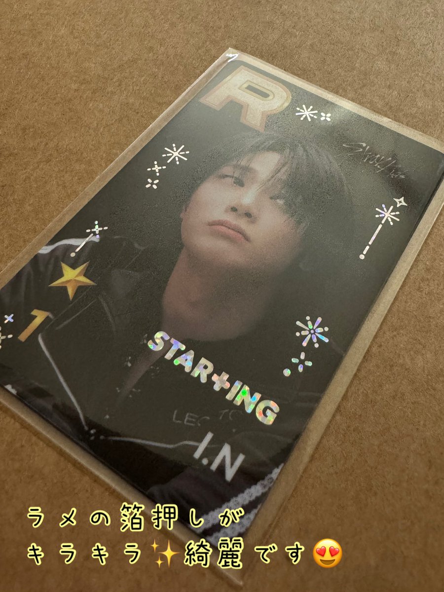 SSJYP SuperStarJYPnation
シュスジェ　リアルカード　トレカ
共同購入　買取　交換

おかげさまでだいぶ決まりました☺️

まだ写真の4点あります⭐️
チャンビン🐖🐇ペンさん
アイエン🦊ペンさん
いかがでしょうかー🤗

お気軽にリプかDMで
お声がけください⭐️